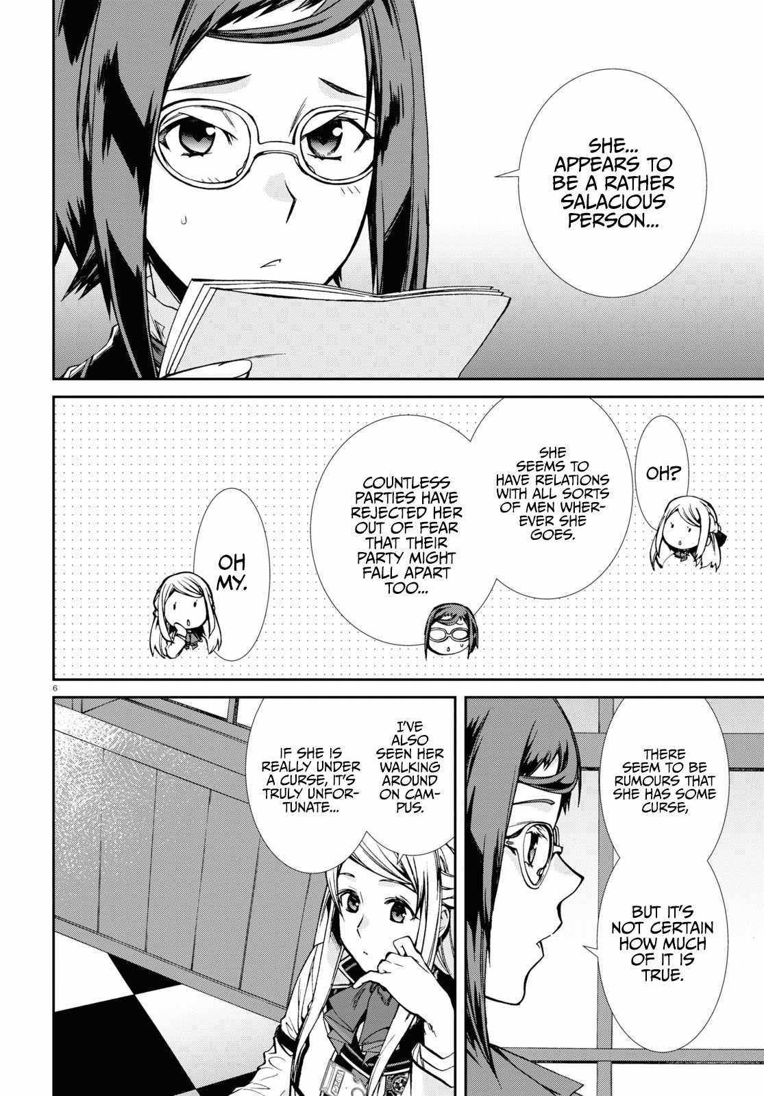 Jobless Reincarnation, Chapter 76.5 image 07